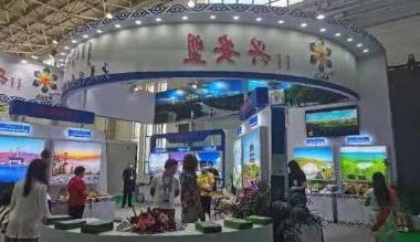 兴安盟特色文创旅游商品亮相2021中国草原旅游发展大会